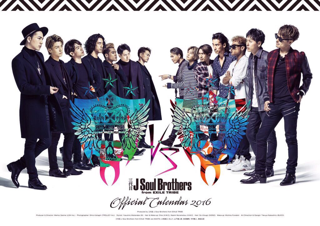 三代目 壁紙 高 画質 三代目 壁紙 高 画質