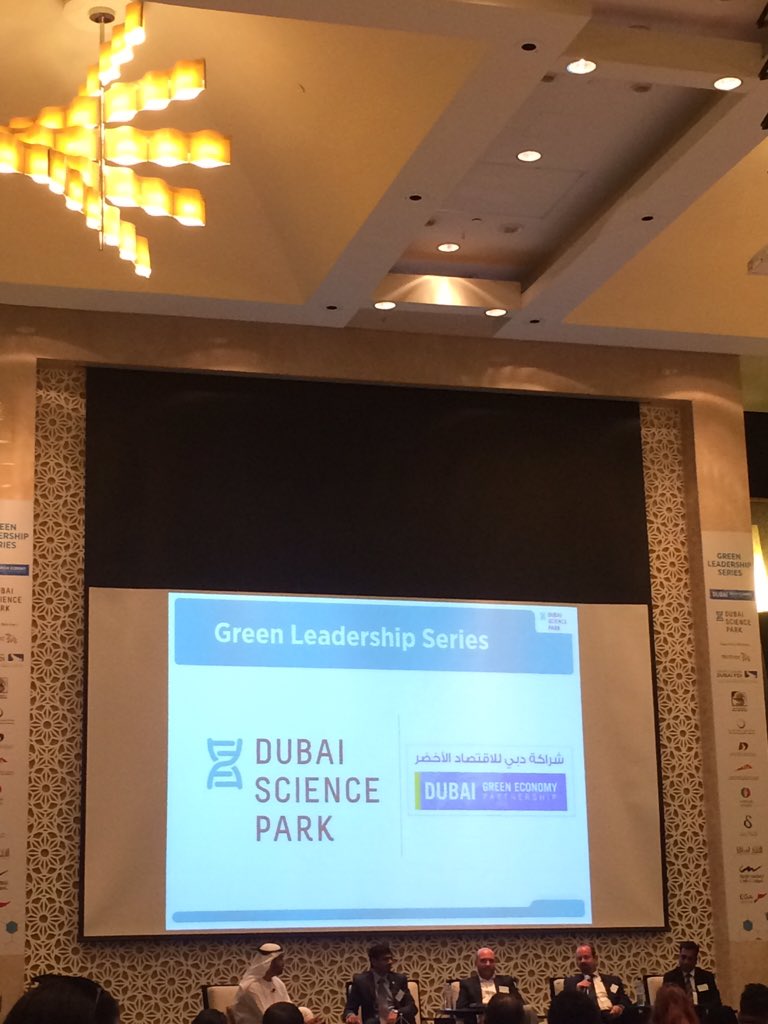 At the Green Leadership Series by #DubaiSciencePark .Great conversations and learning. #Dubai moving into the future