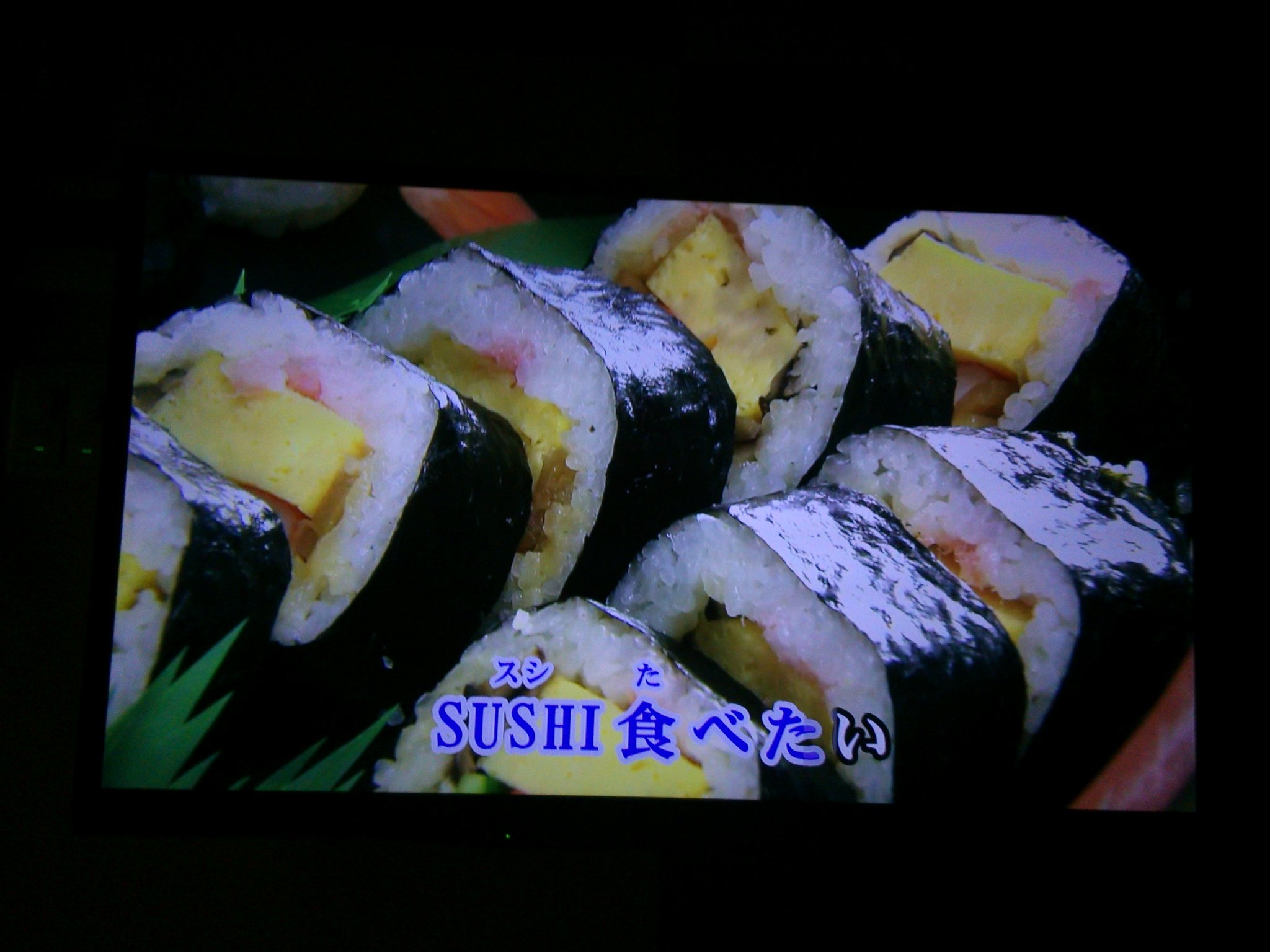 暇な人 謎解きでもしませんか カラオケで Sushi食べたい 選曲したら寿司の映像が出てくるのは予想してたけど 漁の映像が出てきたのは予想してなかった T Co Hc5mpl8csm