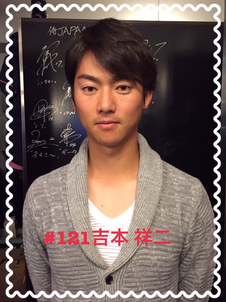 تويتر ちゃんこ重ノ海 على تويتر 昨夜のお客様 ソフトバンクホークス 39島袋 洋奨投手 123伊藤 祐介投手 121吉本 祥二投手 128山下 亜文投手 イケメンの若鷹戦士ご来店 おかえりなさい パレード ファン感お疲れ様でした T Co Uewhfe3ado