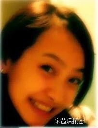 GLORYBLOCKED's tweet photo. [VERIFIED] @gloreqian ; Victoria Song Qian, From F(x) (#DancerTeam) https://t.co/XaJkexv53q