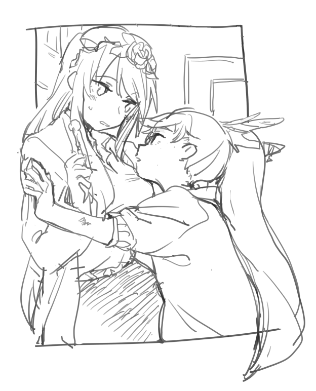はい 