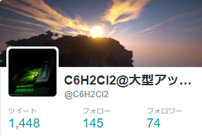 linered_'s tweet image. このツイート数を見てForgeを連想した人はRT
#minecraft #minecraftforge #マインクラフト