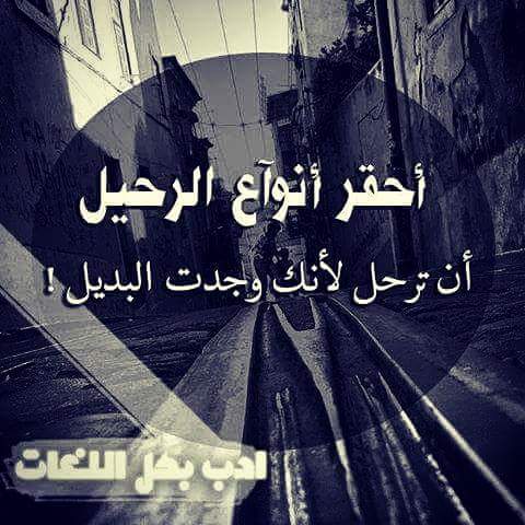مغلق (@faa991321284) on Twitter photo 