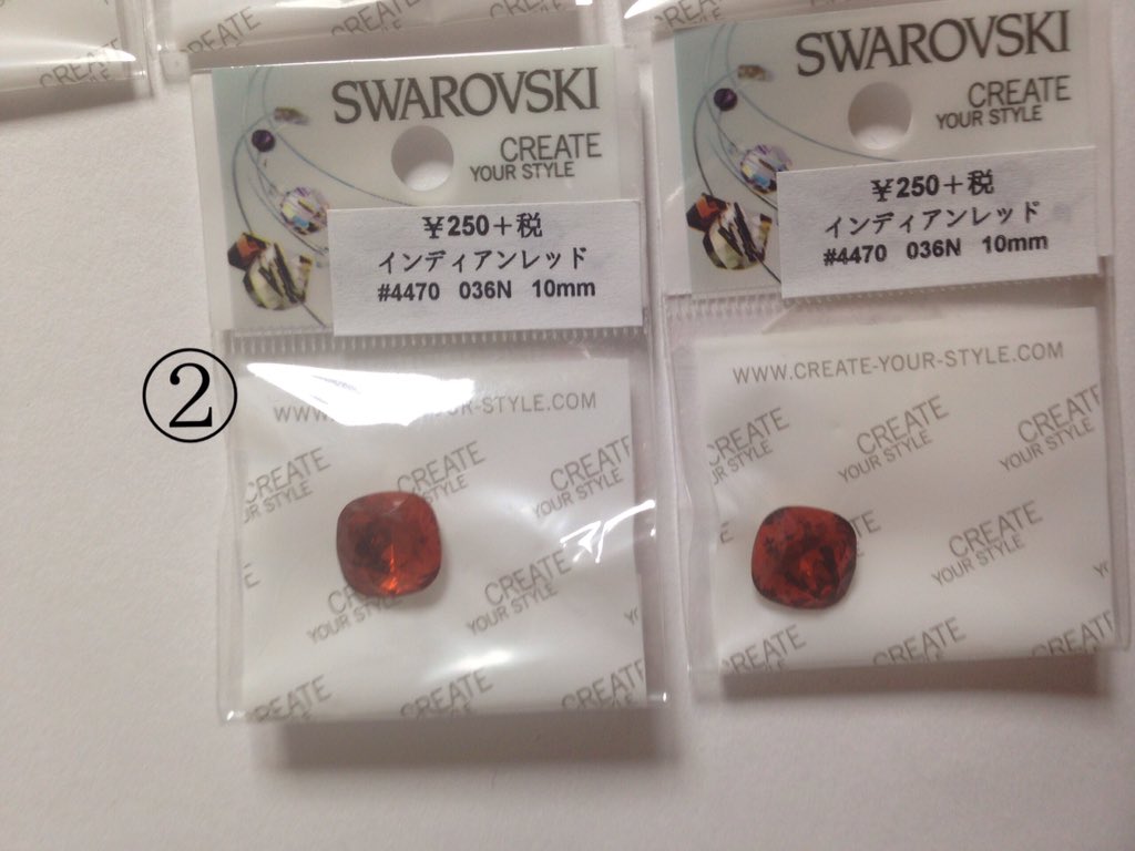 wpmjx215's tweet photo. 使わないスワロお譲りします。
ビジュー系とヒトデみたいなやつの計10点
総額約2700円を1500円プラス送料120円です。
2セットあります
まとめてお買い上げして下さると送料サービスいたします。 https://t.co/9EE7On4h19