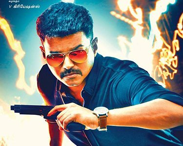 iflickscinema's tweet photo. #Vijay59 has been titled #Theri…https://t.co/SX6lJLhZ3M

#vijay #vijaytheri #Vijay59FirstLook #Samantha #gvprakash https://t.co/lxnoPgHphL