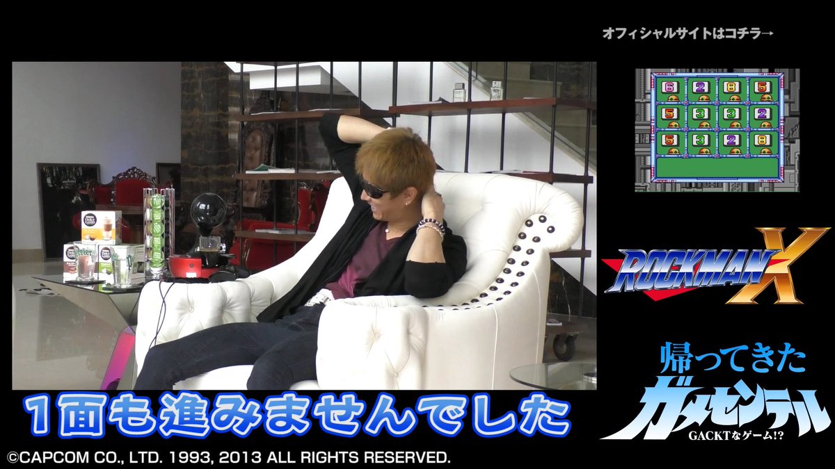 Dear Lovers V Twitter 熾烈なアーマー アルマージ戦 Gackt ロックマンx 15 帰ってきたガメセンテル T Co Xcfikg5dfk あまりのボスの強さにさすがの兄貴も心がポッキリ W Gackt T Co Xjsnn3uspb