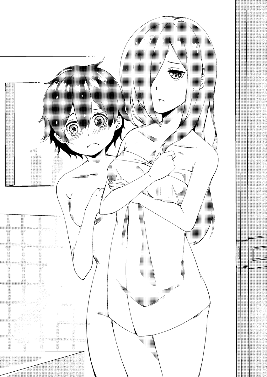 モノクロの練習 