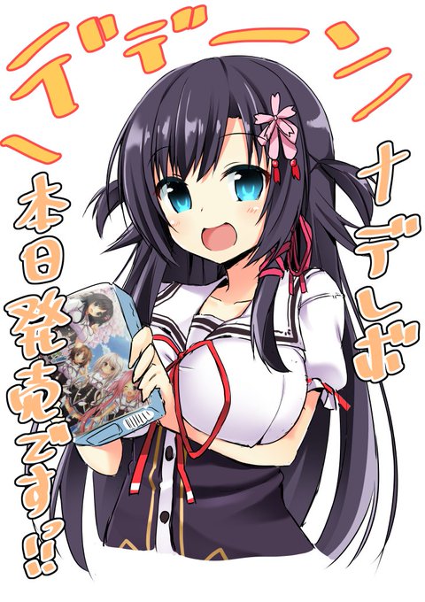 マヨネーズのtwitterイラスト検索結果 古い順 マヨネーズのtwitterイラスト検索結果 古い順