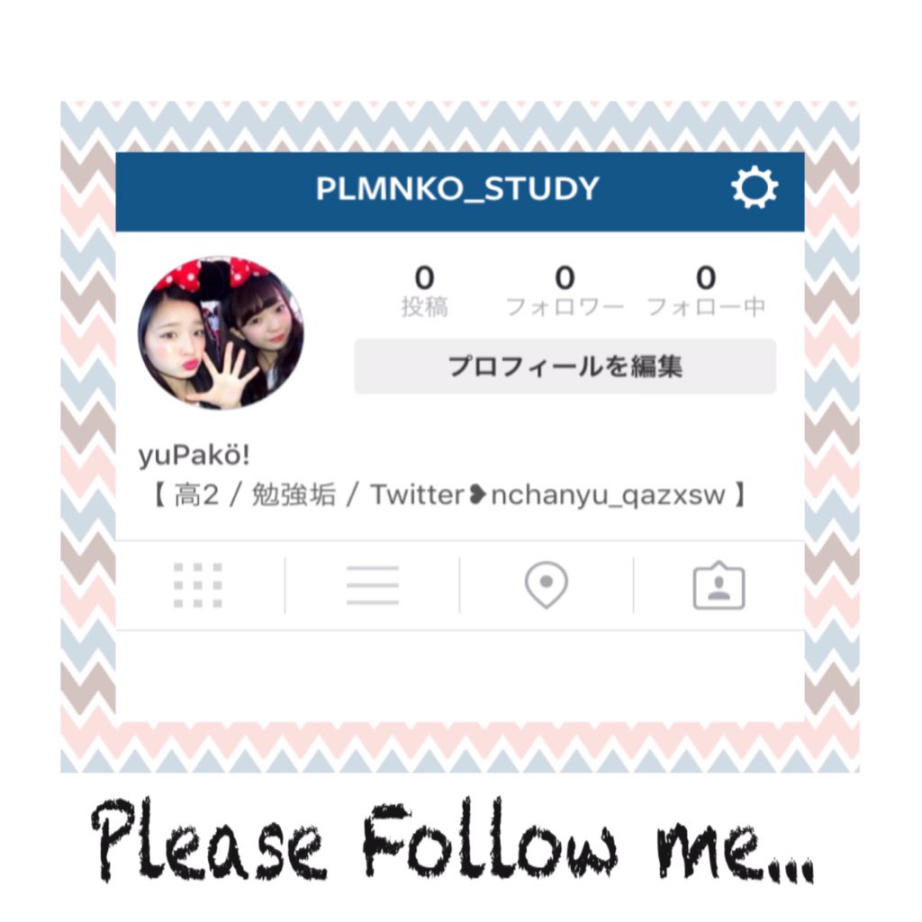 スン (@nchanyu_qazxsw) / Posts / X