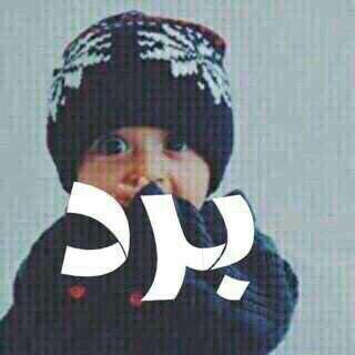 مطلقه .36.سمراء (@mam777oonah) on Twitter photo 