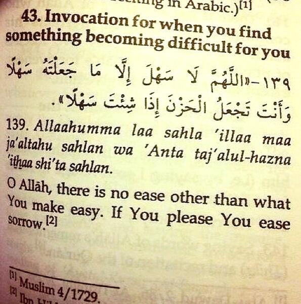 AHadithDaily's tweet photo. "O Allah, there is no ease other than what you make easy." https://t.co/d4CP3jO1De -- #IslamicThinking