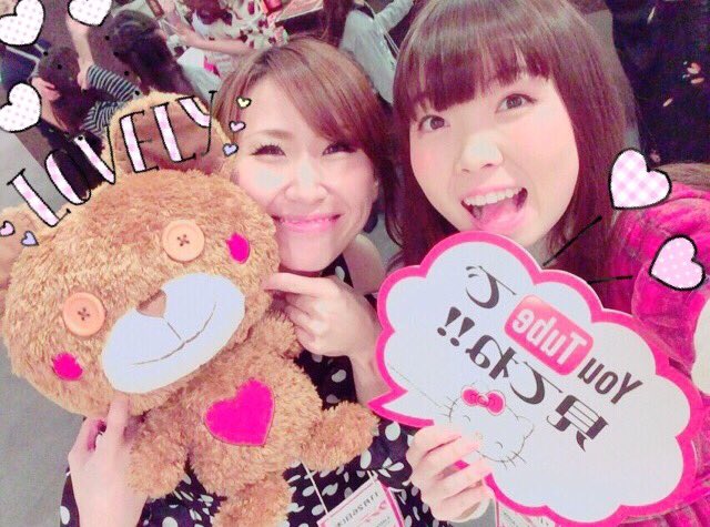 こなめろのメロパペちゃん リトルハローキティのパーティー コナメロ出陣o O Youtubeでキティちゃんのアニメやってるんだって T Co Nfgyy0hos0