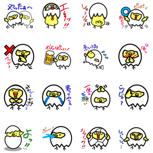 まこものtwitterイラスト検索結果 まこものtwitterイラスト検索結果