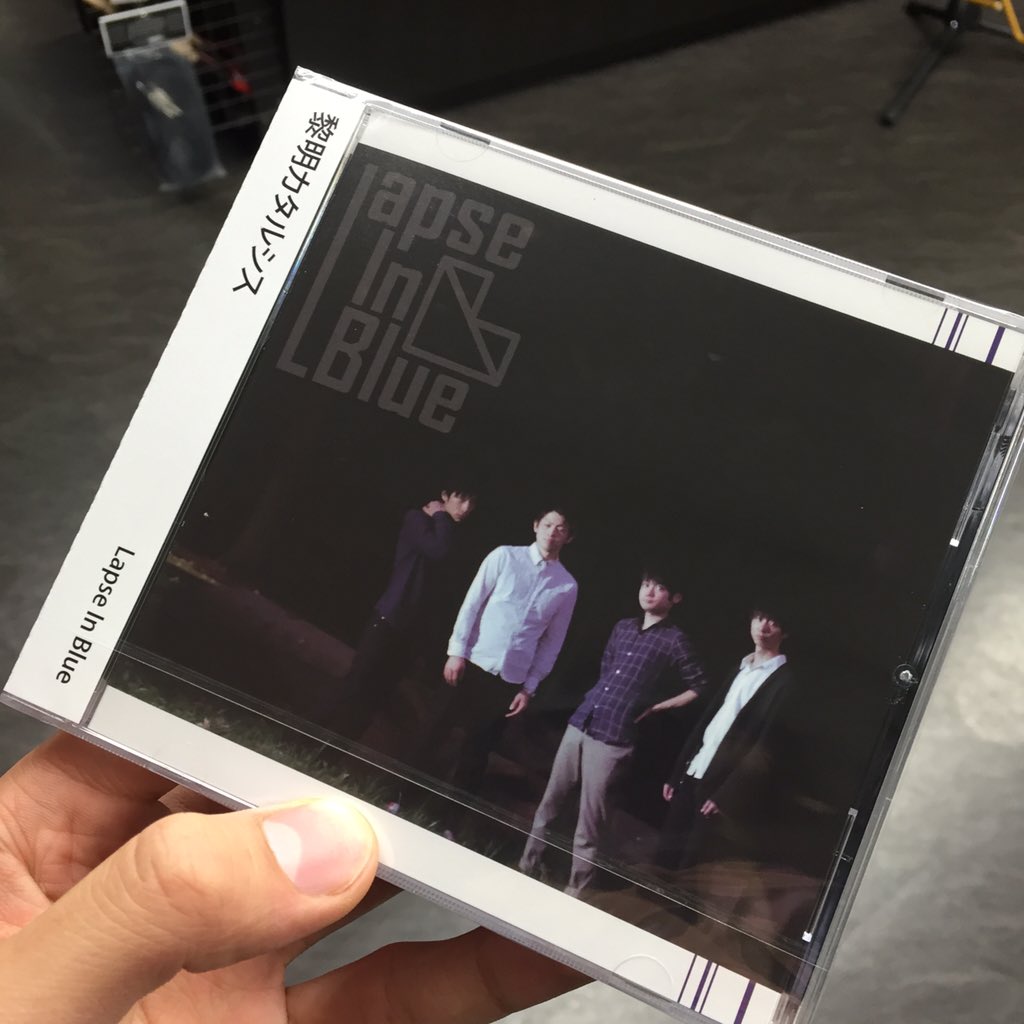 Lapse_In_Blue7's tweet photo. CDきました！やっと！ https://t.co/ENiRujtfEh