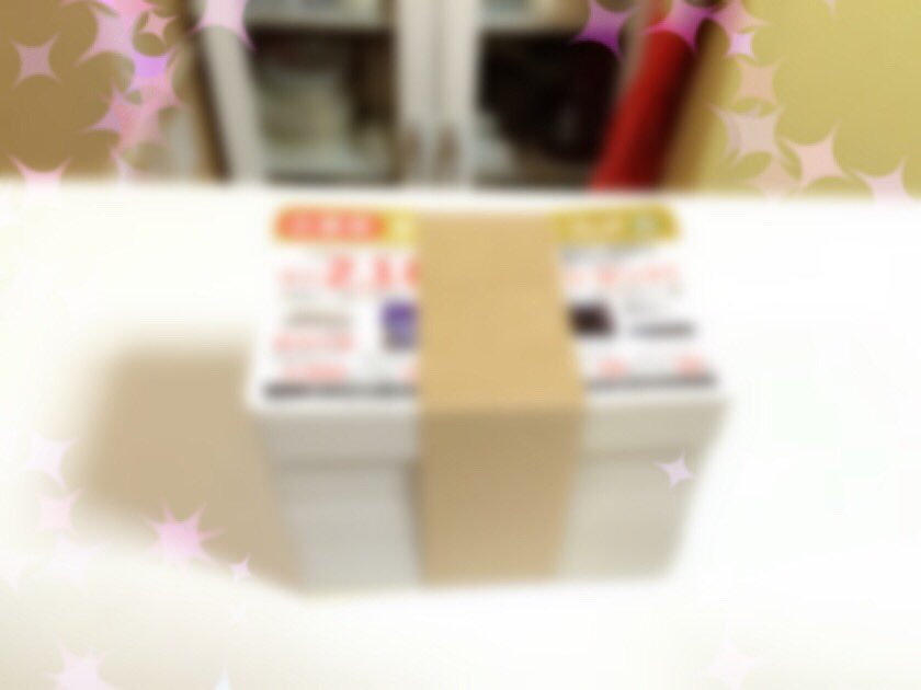 kis06my25ft2's tweet photo. セブンの応募券欲しい人おる？
いたらRTして気軽にリプください😊#JUMP#応募券 https://t.co/FkJal9zyJ0