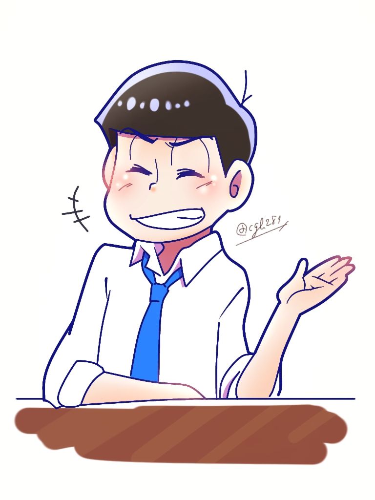 おか松 そして やればできるじゃんと笑顔で褒められたい カラ松ほんとにかっこいいよ T Co Bsdegwwhgs おか松 そして やればできるじゃんと笑顔で褒められたい カラ松ほんとにかっこいいよ T Co Bsdegwwhgs