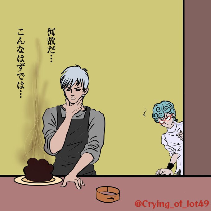リゾットのtwitterイラスト検索結果 リゾットのtwitterイラスト検索結果