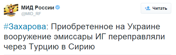sranysovok tweet picture