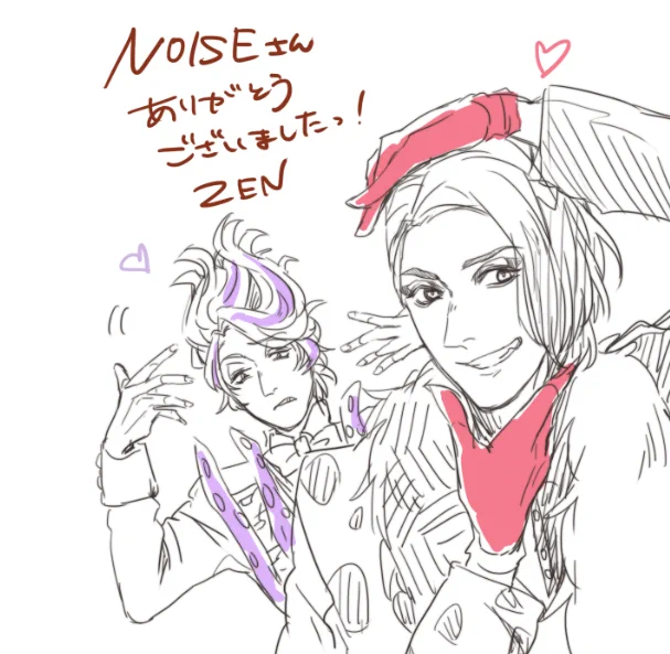 @NOISE0y2 うおおおらくがきクオリティなので期待しないで見てやってください…or2  わんわんかたこさんとのことだったので詰めてみました!!もらってやってください!! ありがとうございましたー!! 