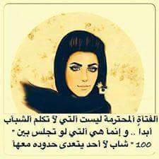 GoGo_Go19's tweet photo. 😉😉هّـأّکْذ أّنِأّأّأّأّ😉😉 https://t.co/dodYT6FU0u