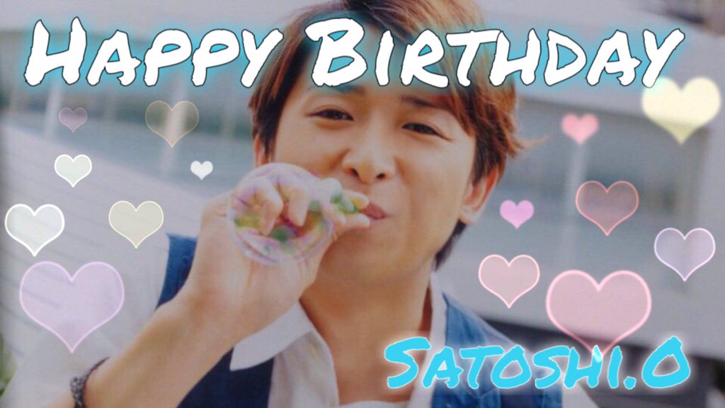  Satoshi.Ohno   35th Happy Birthday                                                                             