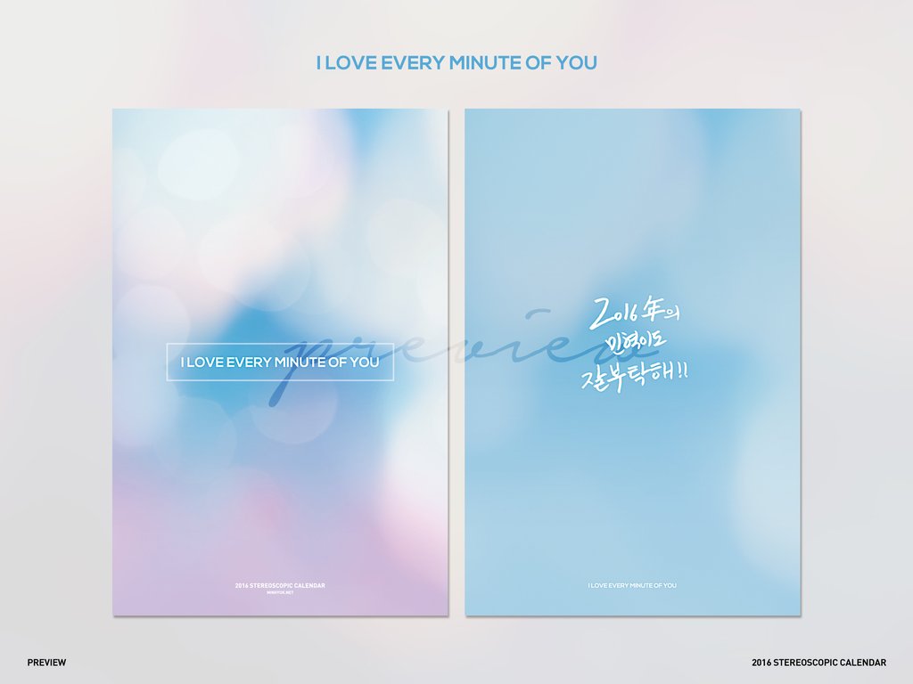 MinhyukMY's tweet photo. [MALAYSIA G/O]
ORDER @minhyuknet 's STEREOSCOPIC CALENDAR NOW ! ✨✨
https://t.co/SZVxSqm033

DM and MENTION for info💗 https://t.co/GKON9kCmne