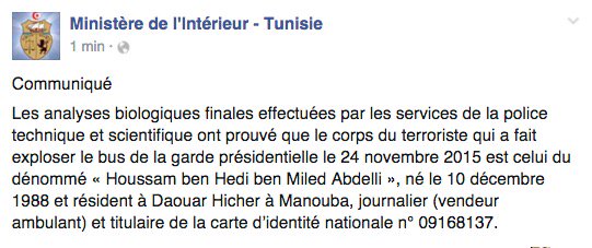 Rebecca_Chaouch's tweet photo. #Tunisie - #MI : Le 13e corps de #TunisAttack a été identifié. Il s'agirait de Houssam Abdelli, né en 1988. https://t.co/bybGwueNhY
