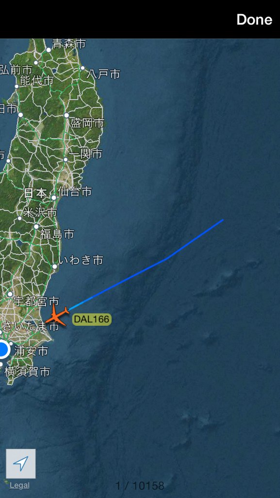 APInfo_bot's tweet photo. DELTA Airlines flight #DL166 to Seattle returned to Tokyo NRT due to machine trouble. https://t.co/cGPYsBjeF0