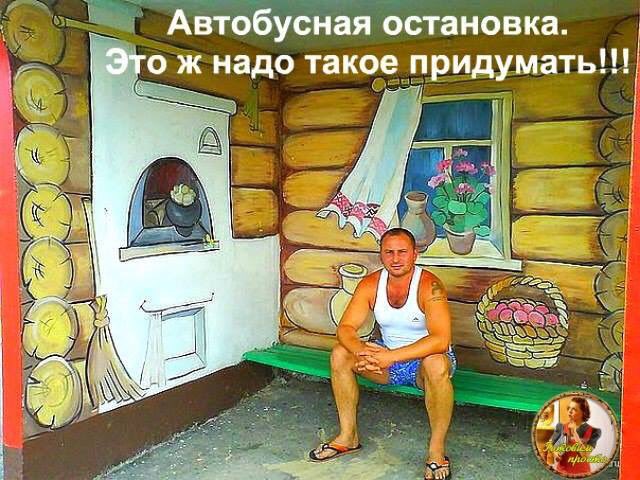 maximsvo1988's tweet photo. #юмор #приколы #анекдоты #ржачь #тонкий_юмор #улётный_юмор #анекдоты https://t.co/NQ34ochLWP
