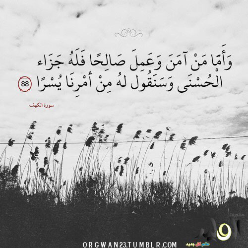 بنت ابوها (@alatoyh2015) on Twitter photo 