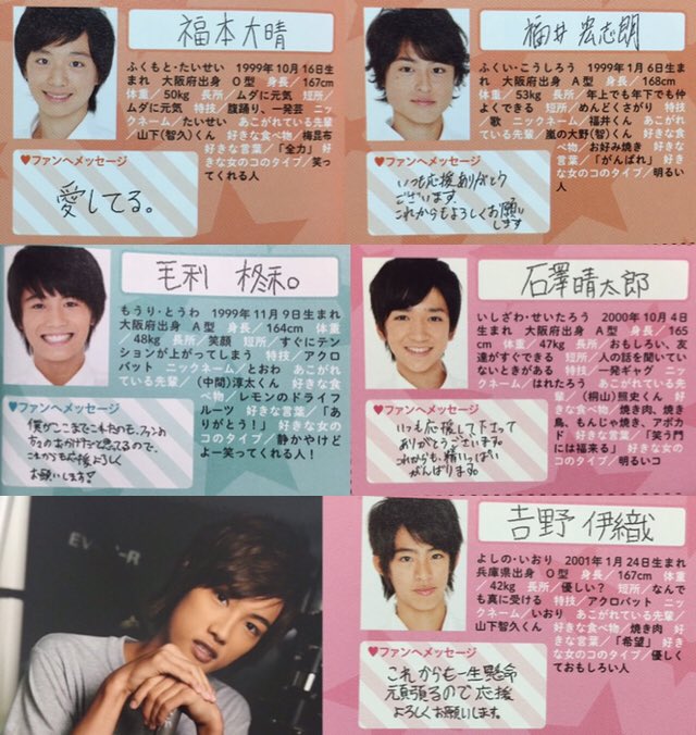 𝕟𝕪𝕒𝕞𝕠 Nyamooos 15年11月 Page 4 Twilog 𝕟𝕪𝕒𝕞𝕠 Nyamooos 15年11月 Page 4 Twilog