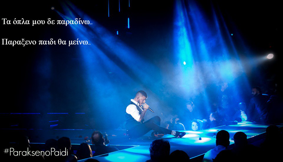 Maria_Strbl's tweet image. #ParaksenoPadi #ComingSoon 
@STAN_Official