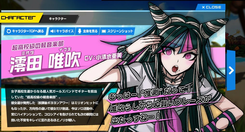 嘲笑のひよこ” すすき on X: 嘲笑のひよこ” すすき on X: