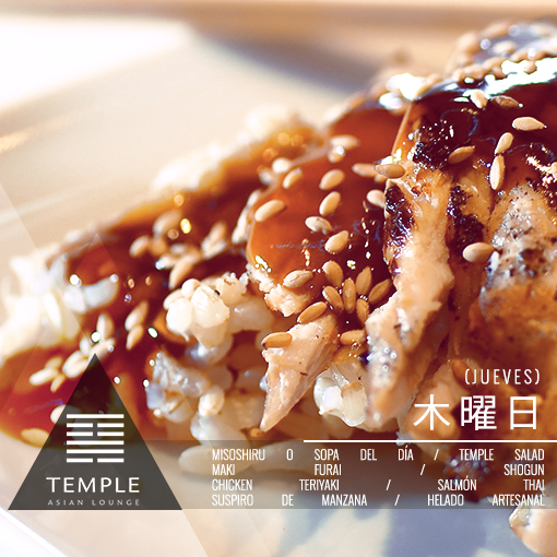 TempleStgo's tweet photo. El #MenuTemple de hoy es irresistible, ¿Chicken Teriyaki o Salmón Thai? La decisión la tomas tú. https://t.co/a80LXtnrq1