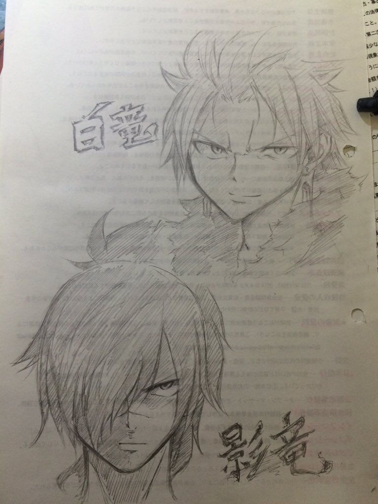 ALXD_quois's tweet image. やっちまった感(プリント裏)
#ARETS団