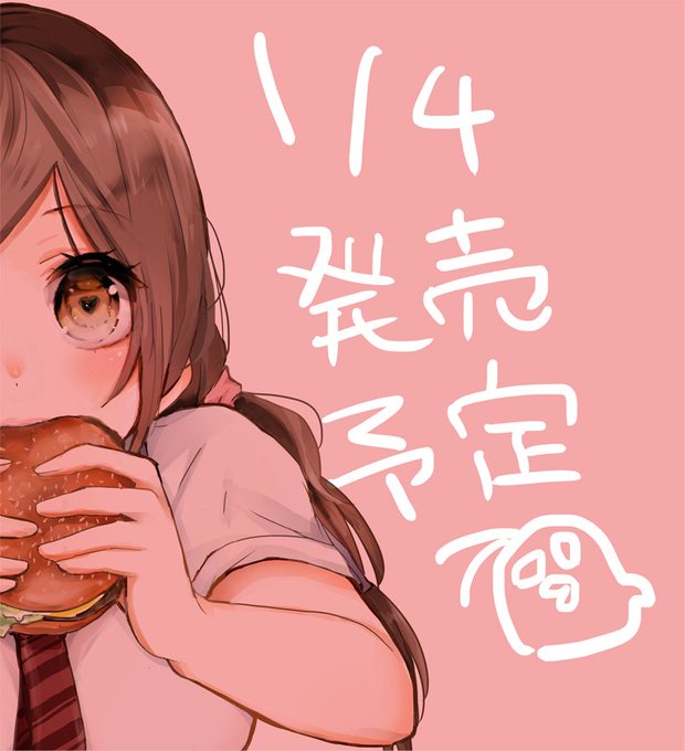 千早さんはそのままでいいのtwitterイラスト検索結果 千早さんはそのままでいいのtwitterイラスト検索結果