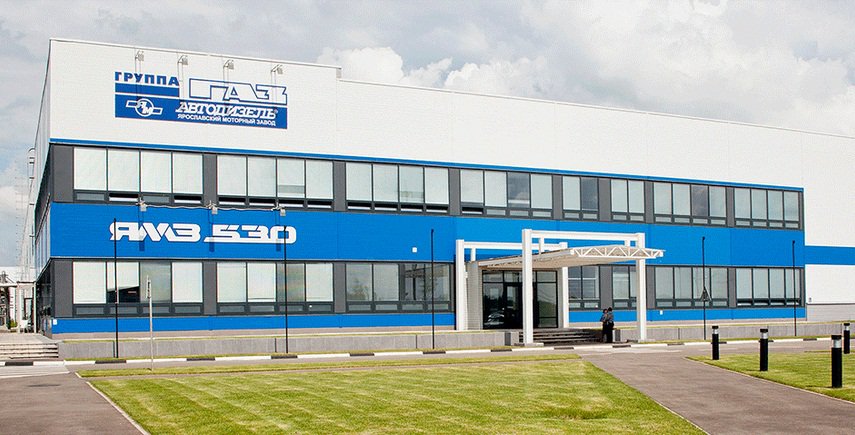 ярославского моторного. ярославский моторный завод ярославль. моторный завод ярославль. автодизель оао ярославский моторный завод ямз. автодизель ямз-530, ярославль.