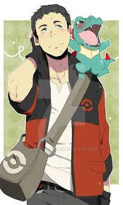 Xavier_Trainer's tweet image. "Happy thanksgiving from me and totodile."