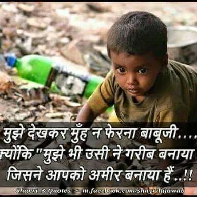 pakyasingh tweet picture