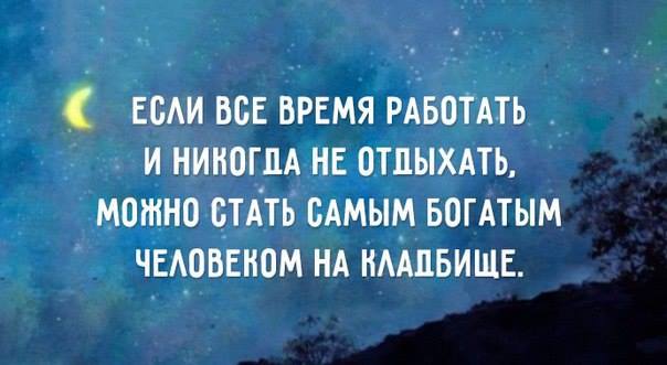 Мужской клуб (@muzhiki) on Twitter photo 