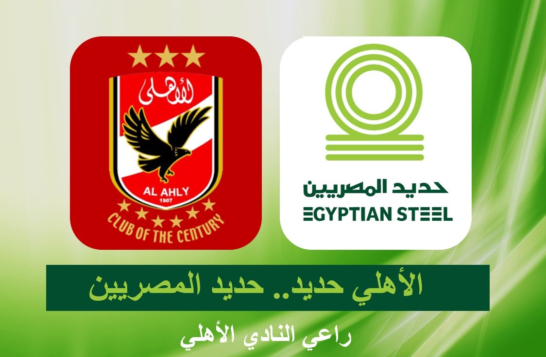 berke erkan (@besgur) / Posts / X