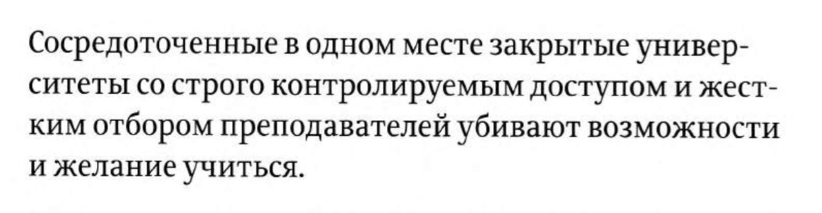 iamreadingstuff tweet picture