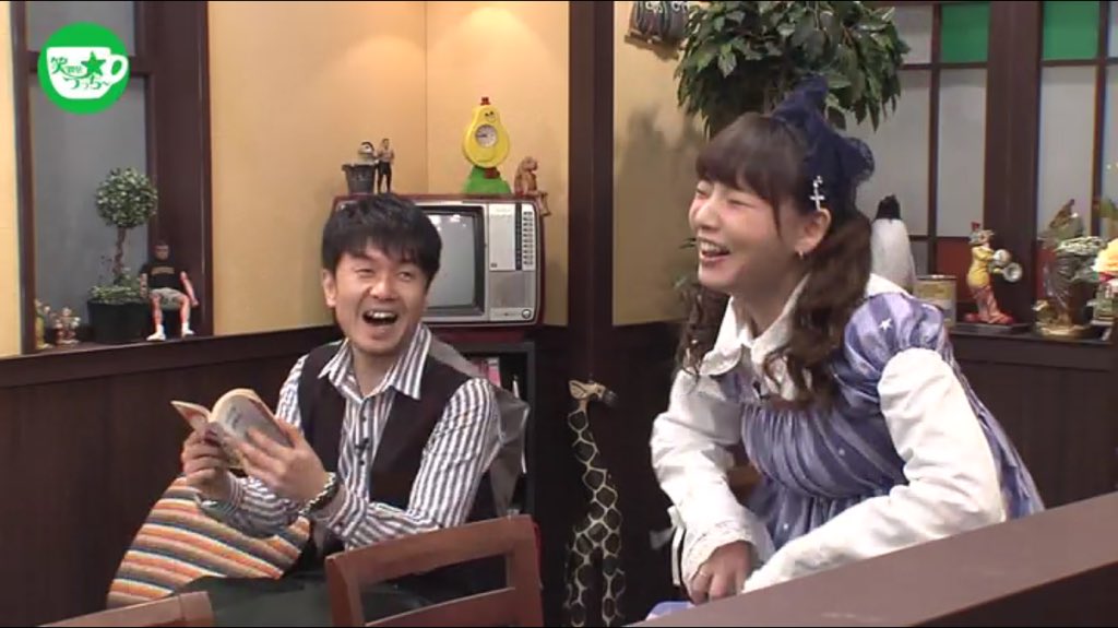 Kayo Noro 野呂佳代 今日も土田さんと 目が合いませんでした Amazon プライムビデオ 笑喫茶 つっちー T Co Sextndfrtr Twitter