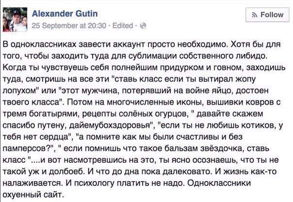 Яценюк сегодня проведет заседание антикризисного энергетического штаба - Цензор.НЕТ 9614