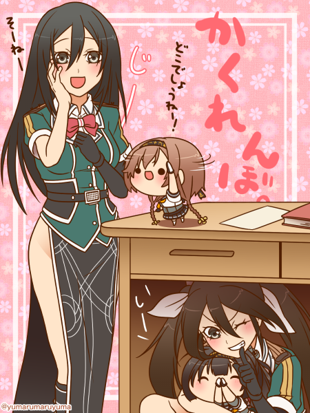 艦これ:筑摩と照月+利根と秋月
かくれんぼ。
#艦これ版深夜の真剣お絵描き60分一本勝負
#艦これ版真剣お絵描き60分一本勝負_20151126