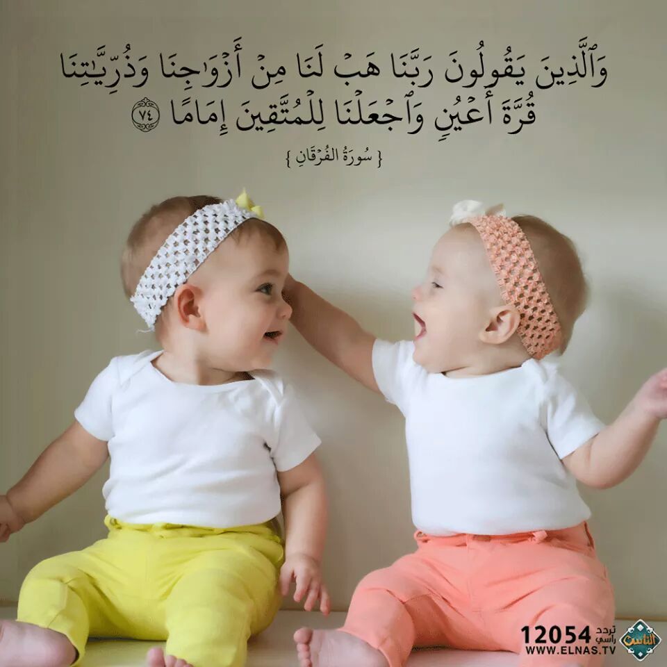 Nawza Akrayi (@nawzaa) on Twitter photo 