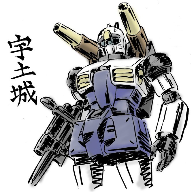 宇土城のtwitterイラスト検索結果 宇土城のtwitterイラスト検索結果