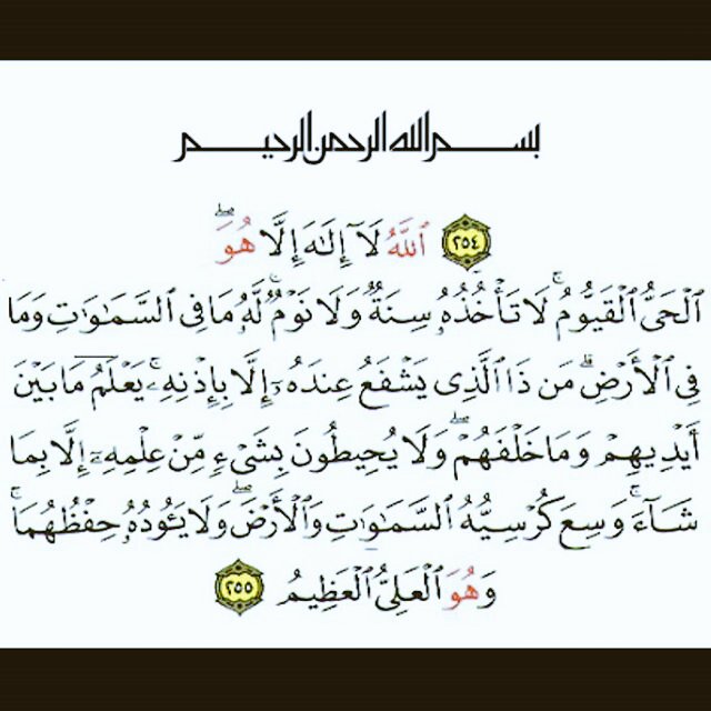 صدقة جارية (@mmo0o11221) on Twitter photo 