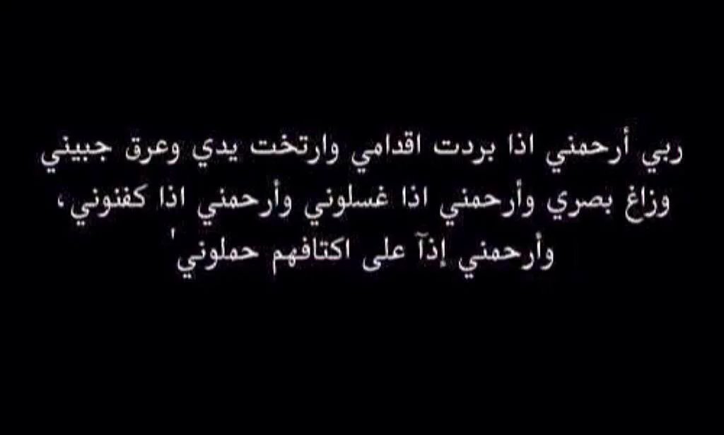 ماجد الفيفي tweet media